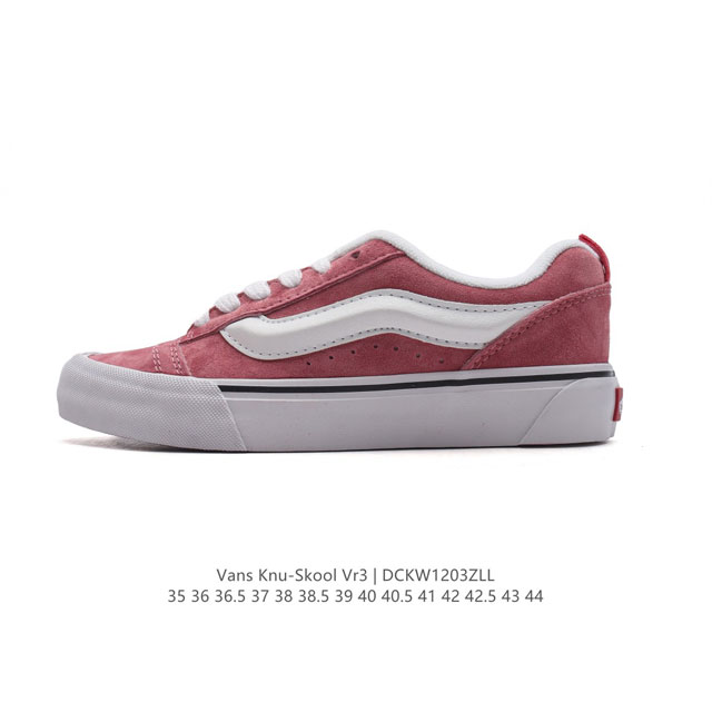 万斯 Vans Knu-Skool Vr3 Lx 面包鞋皮革鞋面。坎普尔 茱利安系列低帮复古硫化休闲运动板鞋“肥胖版大logo”要说整个年最为热门的鞋型之一，