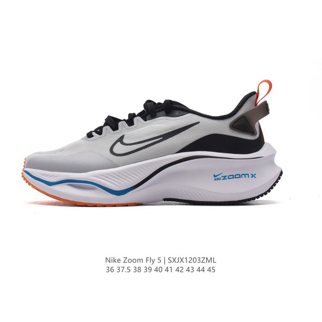 公司级 耐克 Nike Zoom Fly 5 运动鞋公路跑鞋竞速跑步鞋厚底增高老爹鞋。采用耐用的设计，不仅可以部署在您最喜欢的比赛的起跑线上，还可以部署在征服后