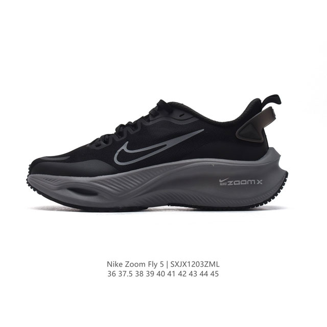 公司级 耐克 Nike Zoom Fly 5 运动鞋公路跑鞋竞速跑步鞋厚底增高老爹鞋。采用耐用的设计，不仅可以部署在您最喜欢的比赛的起跑线上，还可以部署在征服后