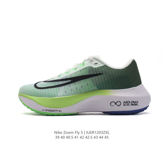 耐克 Nike Zoom Fly 5 运动鞋男士公路跑鞋竞速跑步鞋厚底增高老爹鞋。采用耐用的设计，不仅可以部署在您最喜欢的比赛的起跑线上，还可以部署在征服后的几