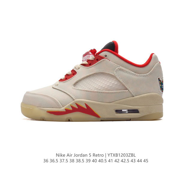 公司级 耐克 Nike Air Jordan 5 Retro 低帮男女同款运动鞋 乔丹之子 Aj5 乔丹5代 Aj5 乔5 乔丹5 低邦 乔丹篮球运动鞋 低帮复