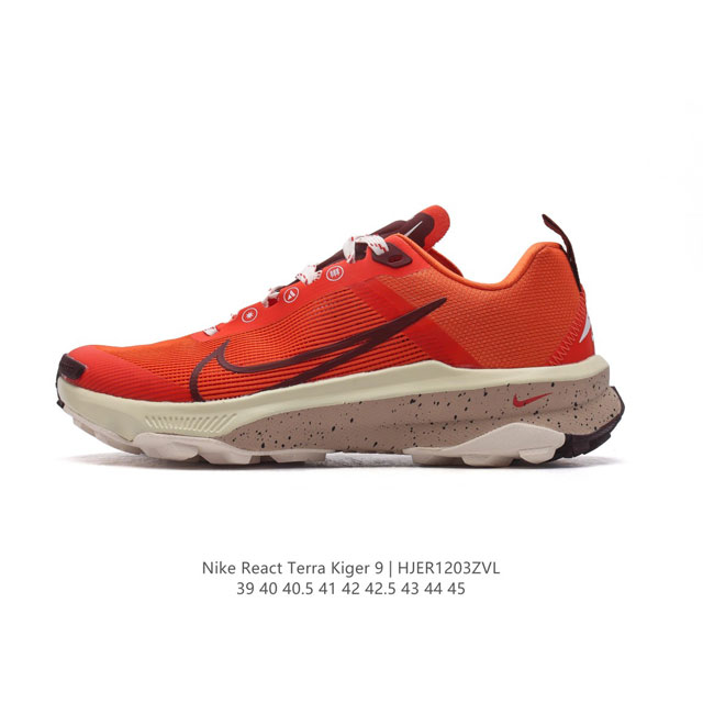 耐克 Nike React Pegasus Trail 4 Gtx 运动跑步鞋 厚底增高老爹鞋，强劲抓地力搭配你挚爱的缓震舒适脚感，结合改进版中足结构，铸就稳固