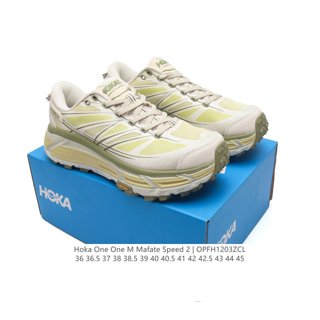 玛法特二代 Hoka One One Mafate Speed 2 Low 轻量低帮户外越野跑鞋 户外山脉越野轻量运动跑鞋。鞋面用轻的无缝架构，鞋带用了弹性不易