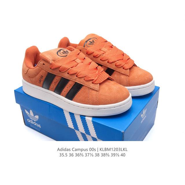 Adidas阿迪达斯.女鞋 三叶草campus 00S 面包鞋复古休闲板鞋。千禧回潮！Adidas Campus 00S 经典再现！面包化的campus鞋款在今