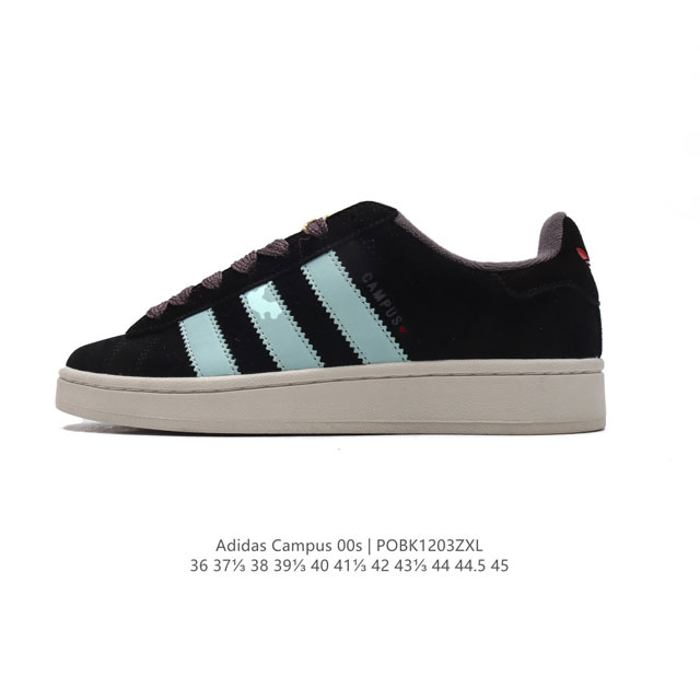 Adidas阿迪达斯.男女鞋 三叶草campus 00S 面包鞋复古休闲板鞋。千禧回潮！Adidas Campus 00S 经典再现！面包化的campus鞋款在