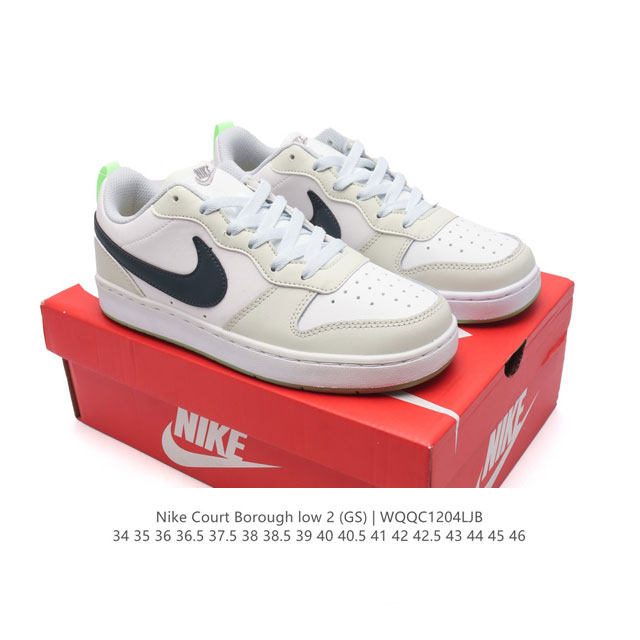 耐克 Nike 男女子运动鞋 Court Borough Low 小空军低帮板鞋。1.其皮革材质的鞋面结合网眼鞋舌，在出众外观与质感的同时提供稳固支撑，并且提升