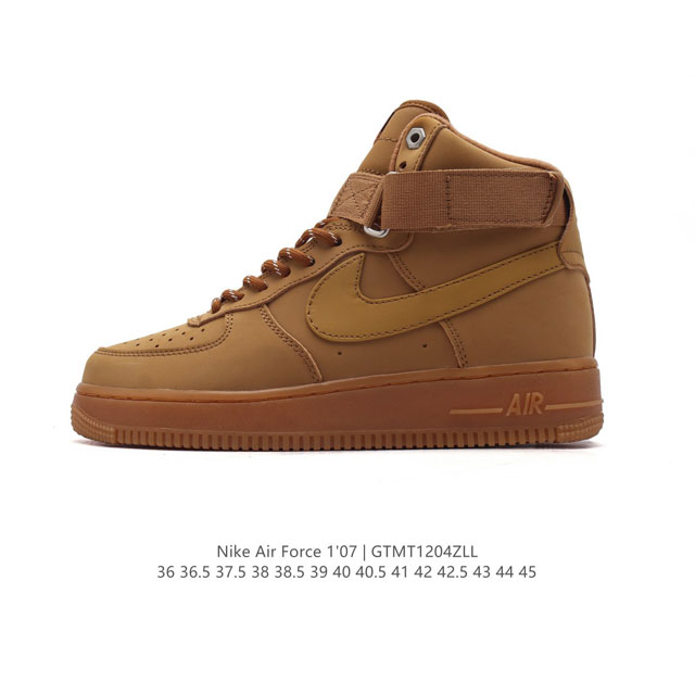 新款 加绒加厚 Nike Air Force 7 Mid Af1耐克 空军一号 Af1 中帮 魔术贴 厚底增高运动板鞋 原楦头原纸板 打造纯正空军版型。专注外贸