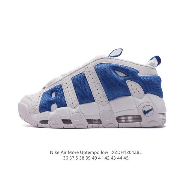 耐克 Nike Air More Uptempo '96 皮蓬全掌气垫男女子运动鞋厚底增高缓震慢跑鞋。续写 20 世纪 80 年代和 90 年代篮球运动飞速发展