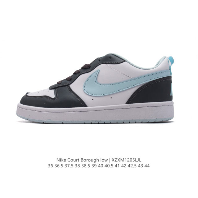 耐克 Nike Court Borough Low 2 Gs 小空军 低帮百搭透气休闲运动板鞋男女鞋。经典耐用的设计，兼顾舒适脚感和出众风范，演绎匠心之作。结构