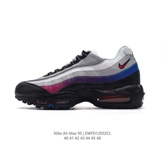 Nike 耐克 Air Max 95 潮流百搭 气垫缓震慢跑鞋 休闲防滑运动鞋！Nike耐克跑步鞋经典透气舒适运动鞋休闲鞋。为了迎接今年的世界地球日，Nike