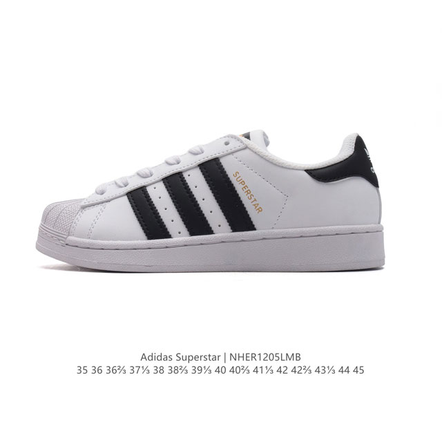 阿迪达斯 新款 Adidas Superstar 三叶草 经典贝壳头系列 新款休闲板鞋潮流男女士运动鞋 。鞋面柔软皮革材质 标志性的贝壳鞋头，锯齿三条纹，简约的