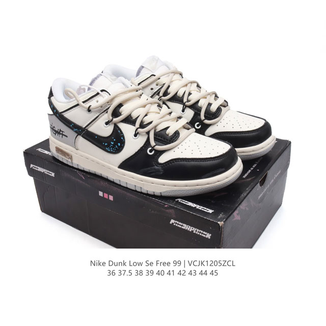 耐克 Sb 系列 Nike Dunk Low Se Free. 99 Gs 复古休闲板鞋 复古vibe风芝加哥打孔解构绑带 双鞋带 低帮板鞋。采用天然皮革，经久