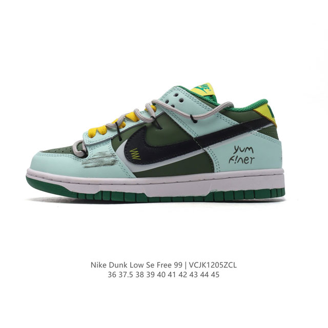 耐克 Sb 系列 Nike Dunk Low Se Free. 99 Gs 复古休闲板鞋 复古vibe风芝加哥打孔解构绑带 双鞋带 低帮板鞋。采用天然皮革，经久