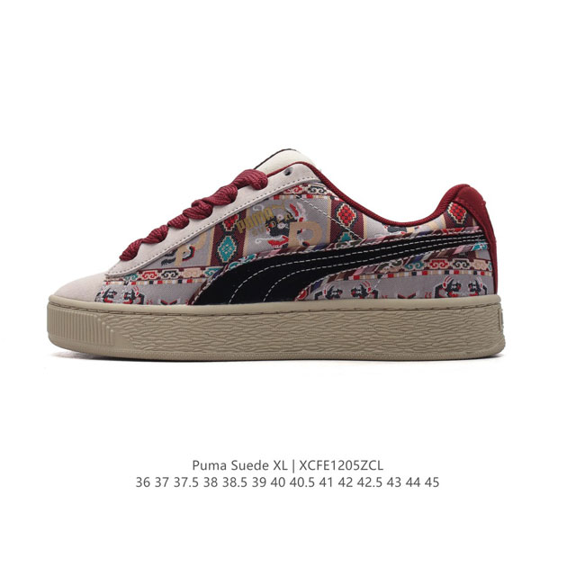 公司级 彪马puma Suede Xl 低帮复古轻便透气防滑减震休闲鞋 厚底增高运动板鞋 类型：男女鞋 尺码: 36-45含半码 货号：395205-02 编码