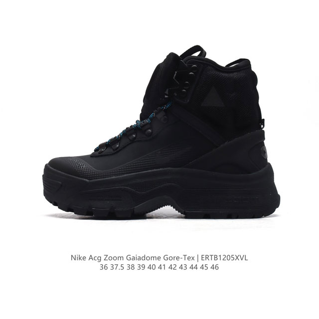 公司级 Nike 耐克 Nike Acg 亮相 Air Zoom Gaiadome Gore-Tex 越野鞋 户外高帮靴子 新配色 Air Zoom Gaiad