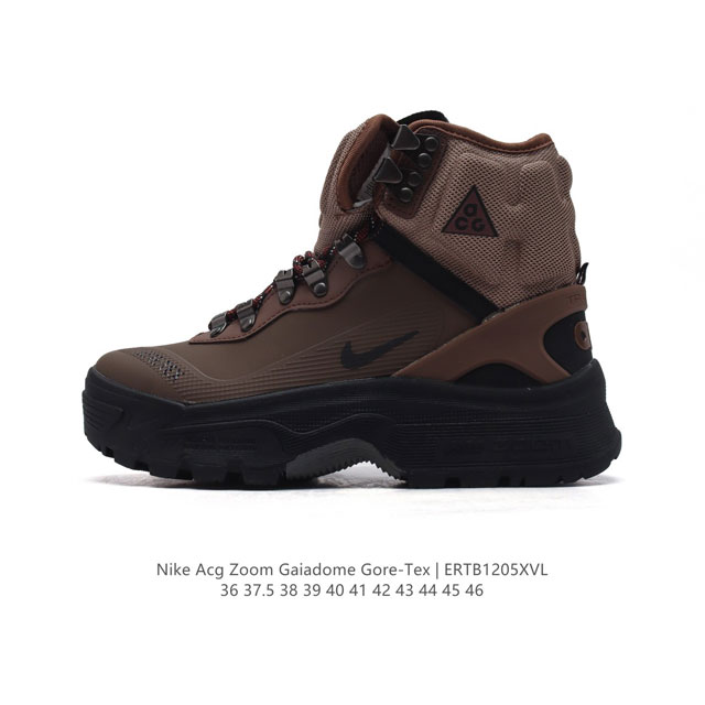 公司级 Nike 耐克 Nike Acg 亮相 Air Zoom Gaiadome Gore-Tex 越野鞋 户外高帮靴子 新配色 Air Zoom Gaiad