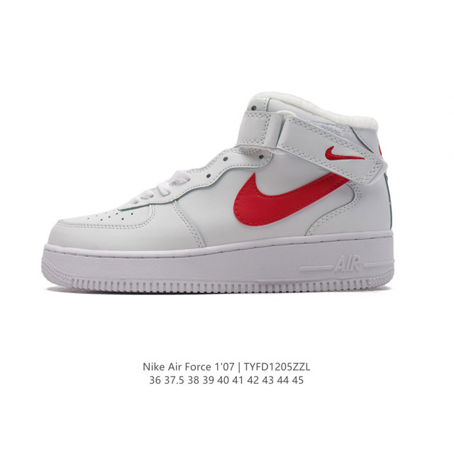 耐克 Nike Air Force 1 ‘07 High 空军一号 Af1 高帮魔术贴百搭休闲厚底增高运动板鞋时尚男女鞋，柔软、弹性十足的缓震性能和出色的中底设