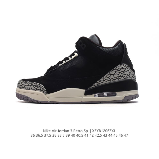 耐克 乔丹 Aj3 耐克 Nike Air Jordan 3 Retro Se 乔3 复刻篮球鞋 乔丹3代 三代 男女子运动鞋，作为 Aj 系列中广受认可的运动