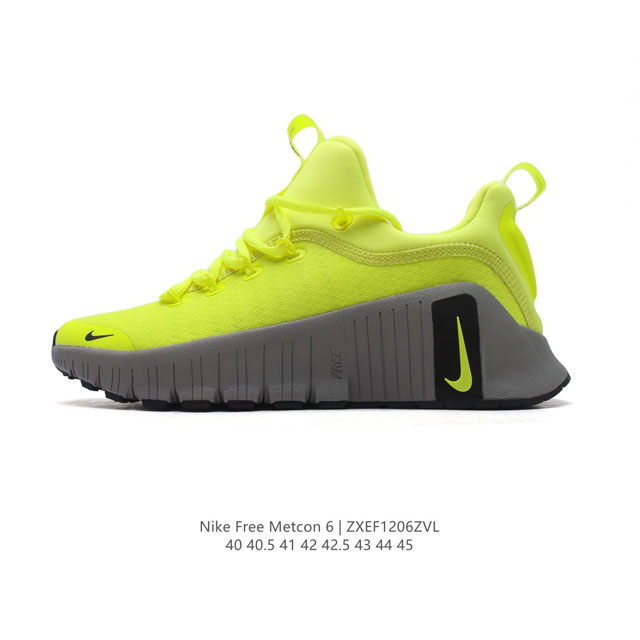 耐克 Nike 2024年男子 Free Metcon 6训练鞋 全能运动鞋 厚底增高老爹鞋。穿上 Nike Free Metcon 6 训练鞋，在训练中解锁无