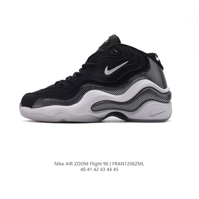 公司级 耐克 新款 Nike Zoom Flight 96 Air Olympic 男子复古休闲运动篮球鞋 防滑轻便 中帮 男款。1996 Og Nike Ai