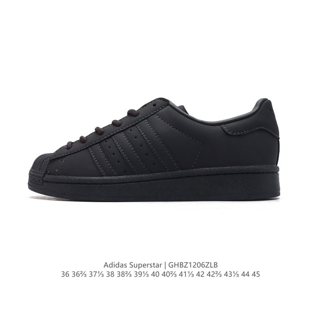 阿迪达斯 新款 Adidas Superstar 三叶草 经典贝壳头系列 新款休闲板鞋潮流男女士运动鞋 。鞋面柔软皮革材质 标志性的贝壳鞋头，锯齿三条纹，简约的