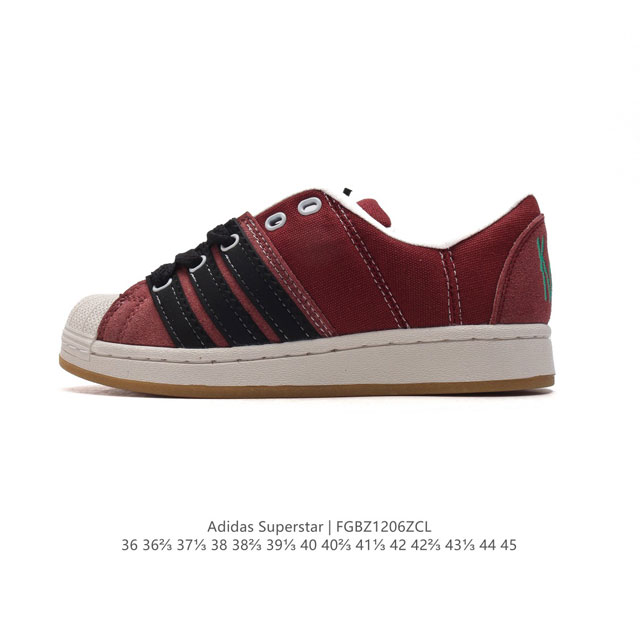 阿迪达斯 新款 Adidas Superstar 三叶草 经典贝壳头系列 新款休闲板鞋潮流男女士运动鞋 。鞋面柔软皮革材质 标志性的贝壳鞋头，锯齿三条纹，简约的