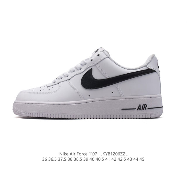 耐克 Nike Air Force 1 '07 Low 空军一号含气垫 小白鞋 低帮百搭厚底增高休闲运动板鞋。柔软、弹性十足的缓震性能和出色的中底设计，横跨复古