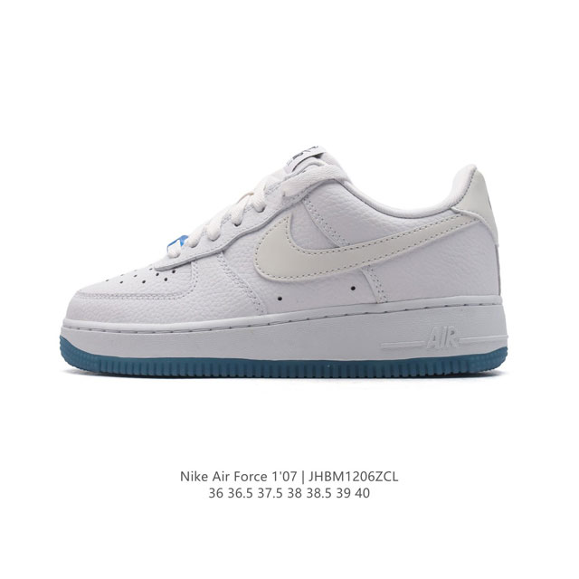 耐克 Nike Air Force 1 '07 Low 空军一号含气垫 小白鞋 低帮百搭厚底增高休闲运动板鞋。柔软、弹性十足的缓震性能和出色的中底设计，横跨复古