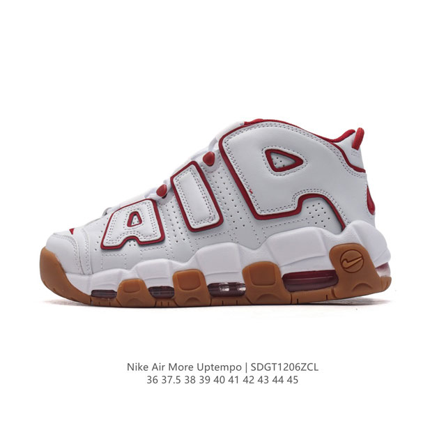 耐克 Nike Air More Uptempo '96 皮蓬全掌气垫男女子运动鞋厚底增高缓震慢跑鞋。续写 20 世纪 80 年代和 90 年代篮球运动飞速发展