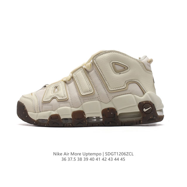 耐克 Nike Air More Uptempo '96 皮蓬全掌气垫男女子运动鞋厚底增高缓震慢跑鞋。续写 20 世纪 80 年代和 90 年代篮球运动飞速发展