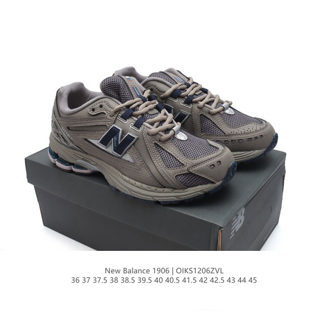 新百伦 New Balance M 6系列 复古运动鞋单品宝藏老爹鞋款。作为nb最经典的档案鞋型之一，与2002一样， 6有着nb最成熟的技术加持和复古款式，而