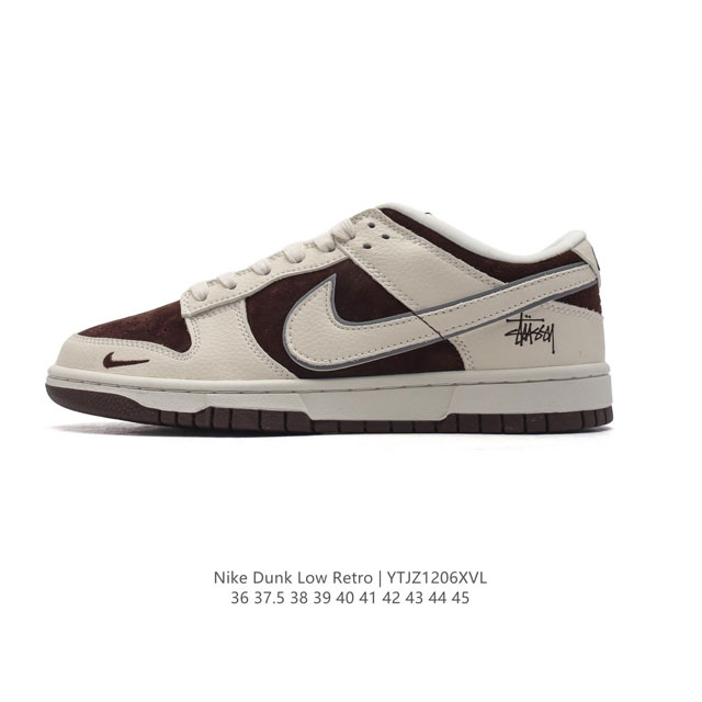 公司级 耐克 Nike Dunk Low Retro 运动鞋复古板鞋。作为 80 年代经典篮球鞋款，起初专为硬木球场打造，后来成为席卷街头的时尚标杆，现以经典细