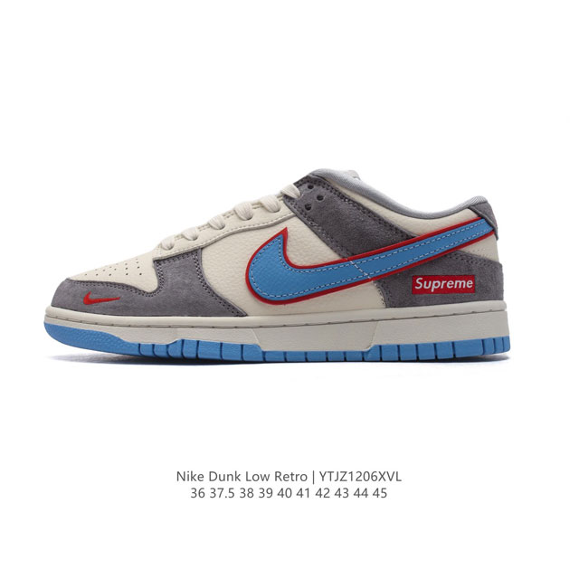 公司级 耐克 Nike Dunk Low Retro 运动鞋复古板鞋。作为 80 年代经典篮球鞋款，起初专为硬木球场打造，后来成为席卷街头的时尚标杆，现以经典细