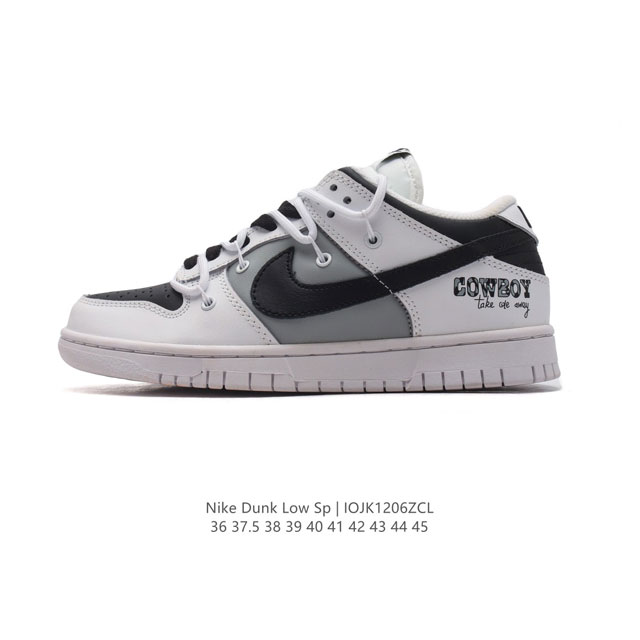 耐克 Nike Dunk Low Sp 运动滑板鞋 解构绑带 双鞋带系统延续了今年的代表性风格，搭配亮粉色鞋带，保持了 Dunk Sb Low 街头属性的同时，