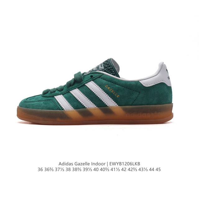 阿迪达斯 Adidas Originals Gazelle Indoor复古三叶草防滑透明橡胶板鞋经典运动鞋。这款经典鞋,忠于原版设计,缀撞色三条纹和鞋跟饰片。