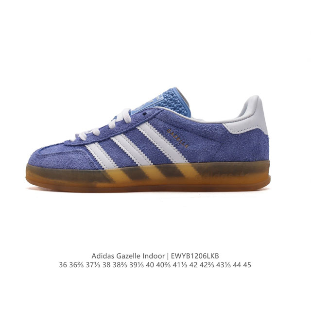 阿迪达斯 Adidas Originals Gazelle Indoor复古三叶草防滑透明橡胶板鞋经典运动鞋。这款经典鞋,忠于原版设计,缀撞色三条纹和鞋跟饰片。