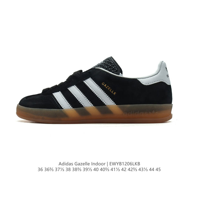 阿迪达斯 Adidas Originals Gazelle Indoor复古三叶草防滑透明橡胶板鞋经典运动鞋。这款经典鞋,忠于原版设计,缀撞色三条纹和鞋跟饰片。