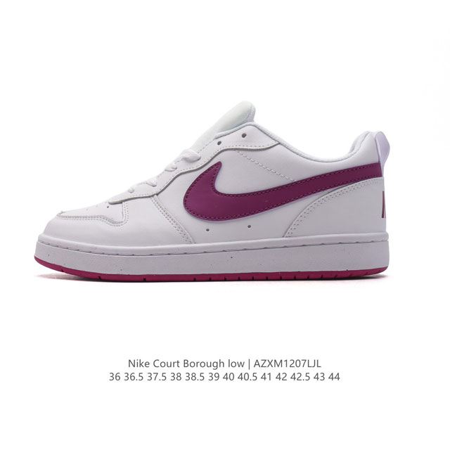 耐克 Nike 男女子运动鞋 Court Borough Low 小空军低帮板鞋。1.其皮革材质的鞋面结合网眼鞋舌，在出众外观与质感的同时提供稳固支撑，并且提升