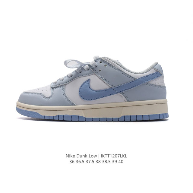 耐克 Nike Sb Dunk Low Next Nature 解构绑带 复古低帮休闲运动滑板板鞋。采用脚感柔软舒适zoomair气垫，有效吸 收滑板等极限运动