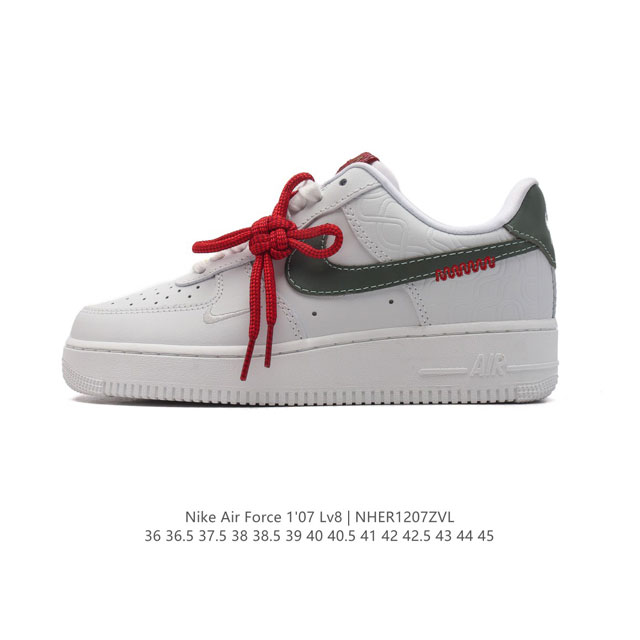 耐克 Nike Air Force 1 '07 Low 空军一号含气垫 小白鞋 低帮百搭厚底增高休闲运动板鞋。柔软、弹性十足的缓震性能和出色的中底设计，横跨复古