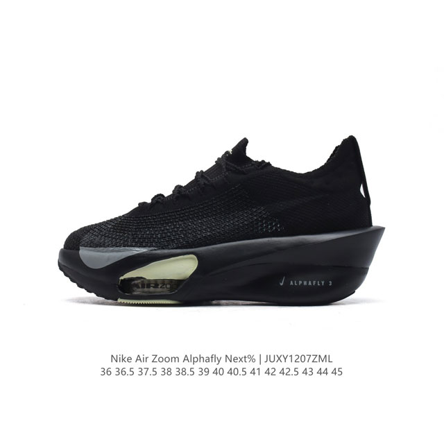 降价原价200元 公司级 耐克 Nike Air Zoom Alphafly Next% 马拉松 原标原盒真碳纤维 真zoom X 气垫正确版型！鞋面采用更轻质