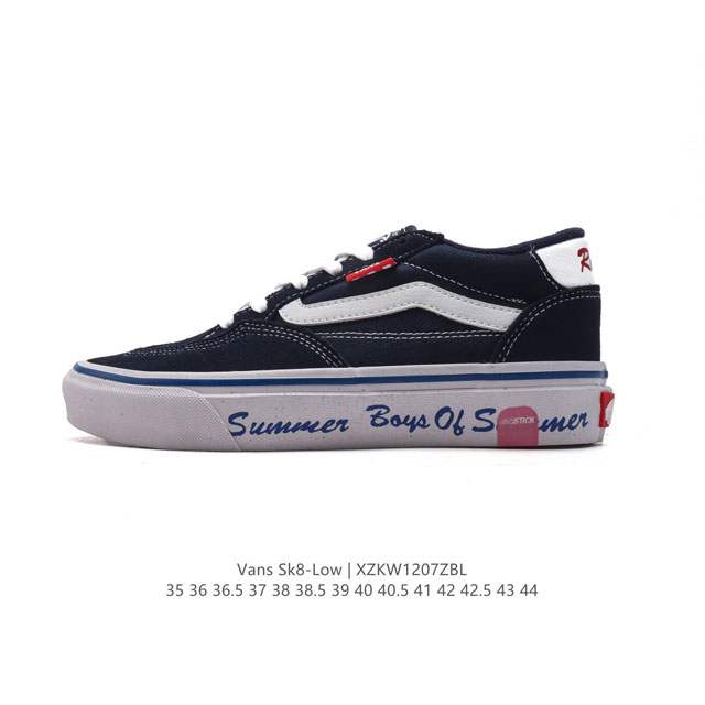 公司级 万斯 Vans Sk8-Low 经典款 小红书爆款低帮休闲皮革硫化板鞋 工艺：硫化1:1 重量1:1、真标、原钢印、材质标、鞋型标、合格证 尺码：35