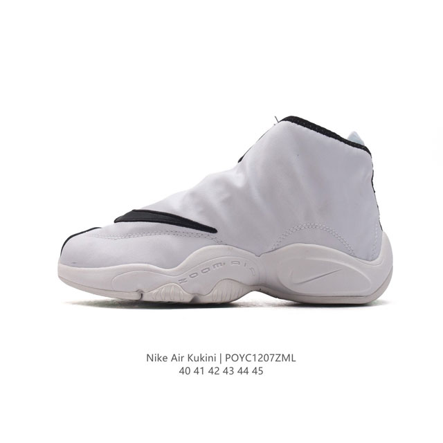 公司级 Nike耐克zoom Flight 98 The Glove男鞋佩顿高帮耐磨运动鞋佩顿手套复刻篮球鞋。全包裹的鞋身，大大的logo，拉链鞋面卸下的时候里