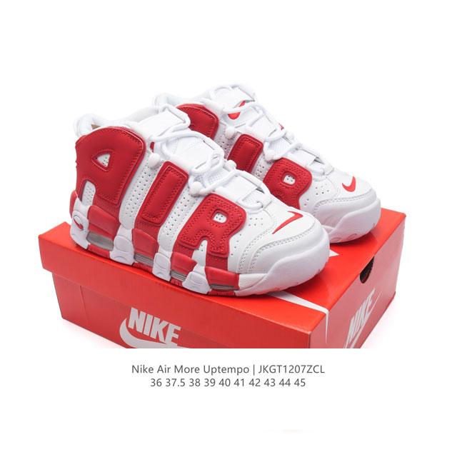 耐克 Nike Air More Uptempo '96 皮蓬全掌气垫男女子运动鞋厚底增高缓震慢跑鞋。续写 20 世纪 80 年代和 90 年代篮球运动飞速发展