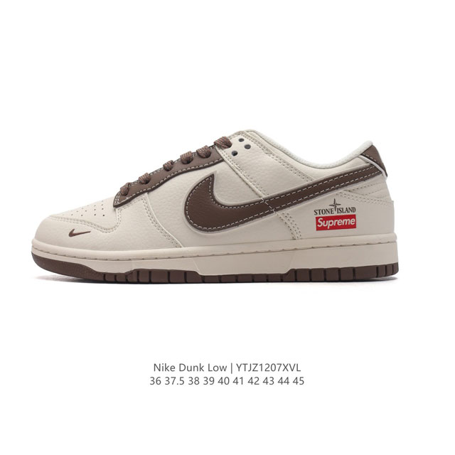 公司级 耐克 Nike Dunk Low Retro 运动鞋复古板鞋。作为 80 年代经典篮球鞋款，起初专为硬木球场打造，后来成为席卷街头的时尚标杆，现以经典细