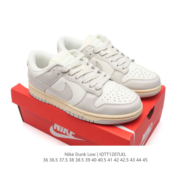 耐克 Nike Sb Dunk Low Pro 男女同款运动鞋复古板鞋。采用柔软皮革鞋面，经久耐穿，塑就如元年款 Dunk 般的复古质感。鞋头透气孔，搭配鞋口和