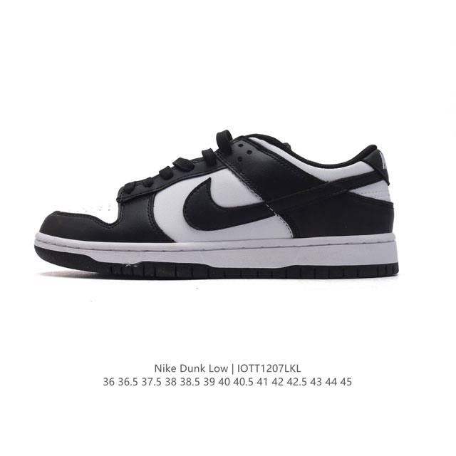 耐克 Nike Sb Dunk Low Pro 男女同款运动鞋复古板鞋。采用柔软皮革鞋面，经久耐穿，塑就如元年款 Dunk 般的复古质感。鞋头透气孔，搭配鞋口和