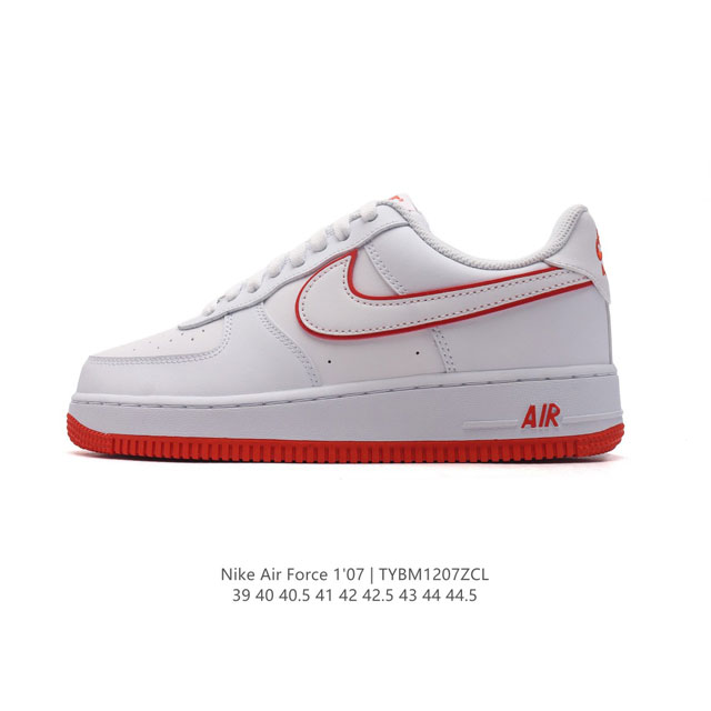 耐克 Nike Air Force 1 '07 Low 空军一号含气垫 小白鞋 低帮百搭厚底增高休闲运动板鞋。柔软、弹性十足的缓震性能和出色的中底设计，横跨复古