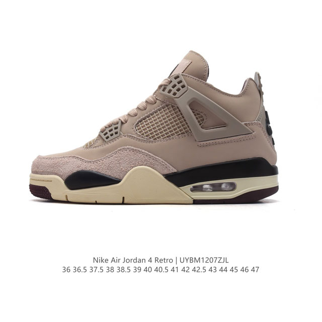 公司级 耐克 Nike Air Jordan 4 Retro Og迈克尔 乔丹aj4代乔4 中帮复古休闲运动文化篮球鞋。秉承轻量化的速度型篮球鞋设计思想完成设计