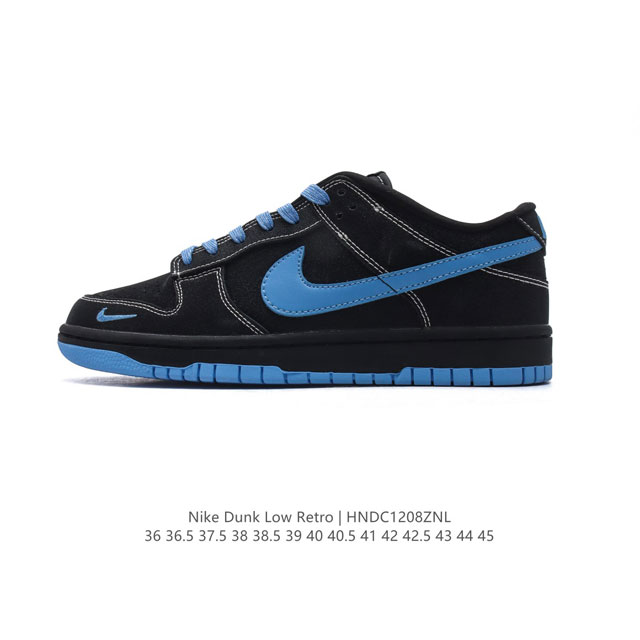 公司级 耐克 Nike Dunk Low Retro 运动鞋复古板鞋。作为 80 年代经典篮球鞋款，起初专为硬木球场打造，后来成为席卷街头的时尚标杆，现以经典细